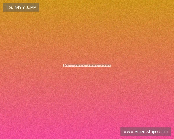 k8凯发数字站常见问题与解决方案全攻略帮助玩家轻松应对各种游戏难题 k8凯发数字站常见问题与解决方案全攻略帮助玩家轻松应对各种游戏难题