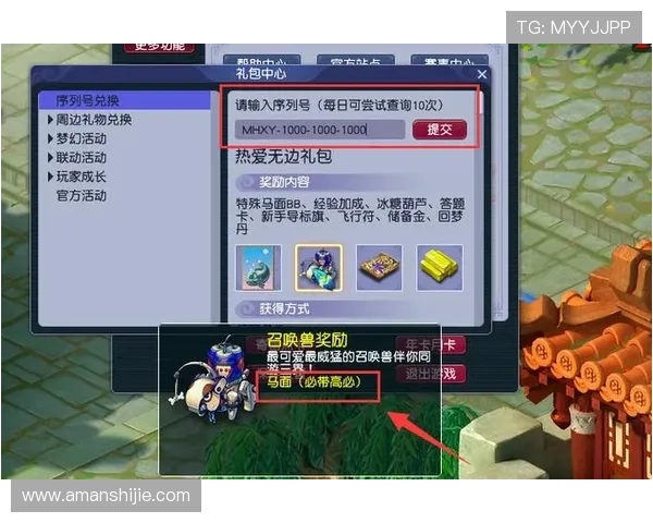 凯发娱乐手机版优惠活动与福利礼包领取方法全面解析与使用技巧