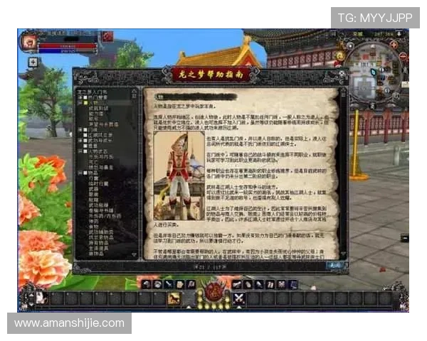 凯发娱乐优惠活动详细攻略帮助玩家获取最大优惠和丰富奖励