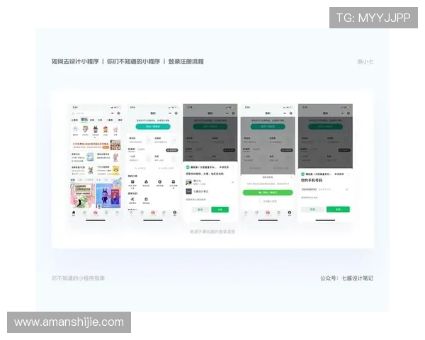 凯发在线手机登录全流程指南帮助玩家轻松进入游戏世界