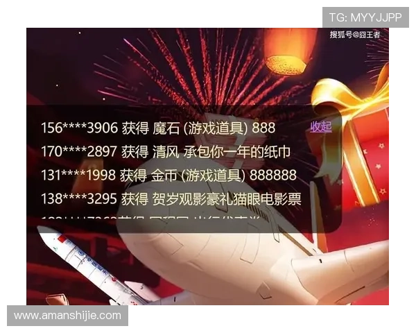 凯发手机官方客户端下载安装指南，详细步骤帮助玩家轻松快速完成游戏体验