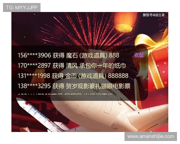 K8入口中心最新官方入口地址全面解析，帮助玩家快速登录体验优质游戏服务