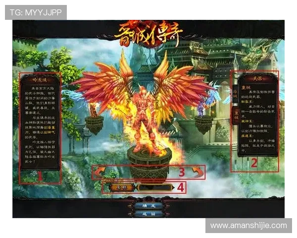 凯发k8娱乐官方登录流程详细指南帮助新手快速顺利进入游戏