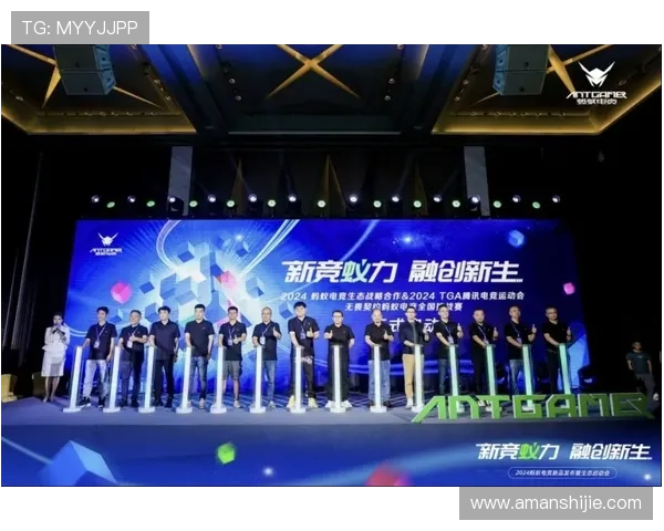 凯发电竞官网详细介绍各类热门电竞游戏及最新赛事动态与玩家互动平台 凯发电竞官网详细介绍各类热门电竞游戏及最新赛事动态与玩家互动平台