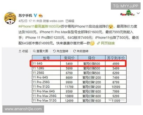 凯发线上手机版下载网址在哪官方渠道查询确保每位玩家都能顺利下载安装