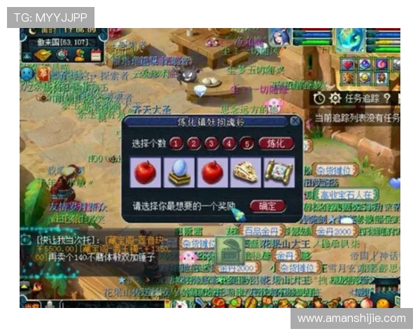 凯发血战骰宝推出多样化游戏模式，满足不同玩家的娱乐需求与挑战欲望