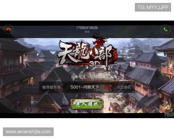 如何优化k8游戏平台的运行速度与稳定性，提升游戏流畅度的实用建议