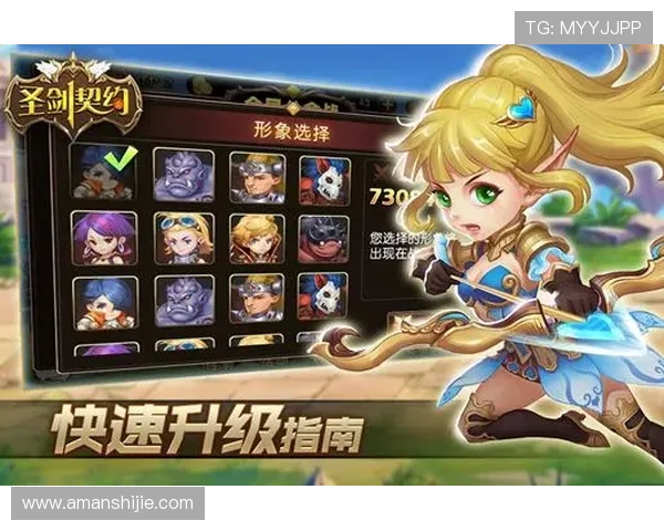掌握K8凯发电竞的热门游戏攻略与技巧提升你的竞技水平快速取胜