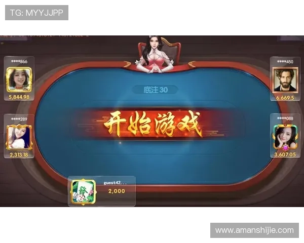 新手必备看牌抢庄三公玩法指南全面解析游戏中的关键技巧