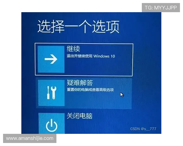 遇到凯发旗舰厅登录线路错误时的常见解决方案及实用技巧指南