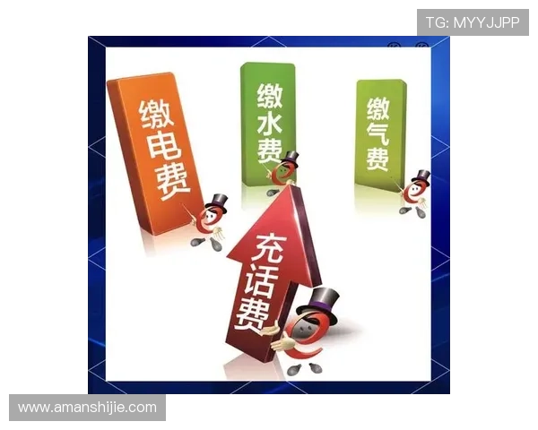 凯发i8娱乐充值提现流程详解，确保资金安全快速到账